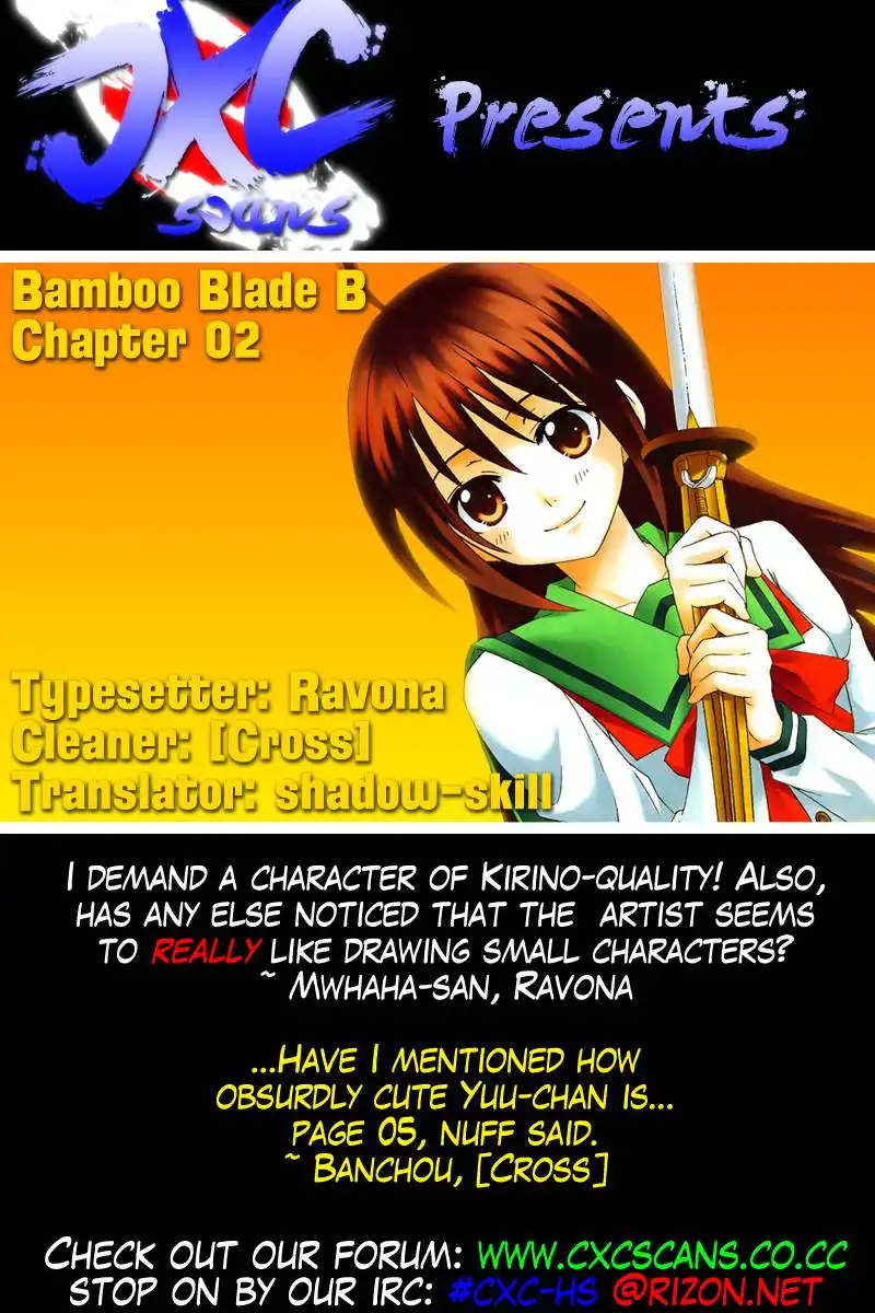 Bamboo Blade B Chapter 2 43